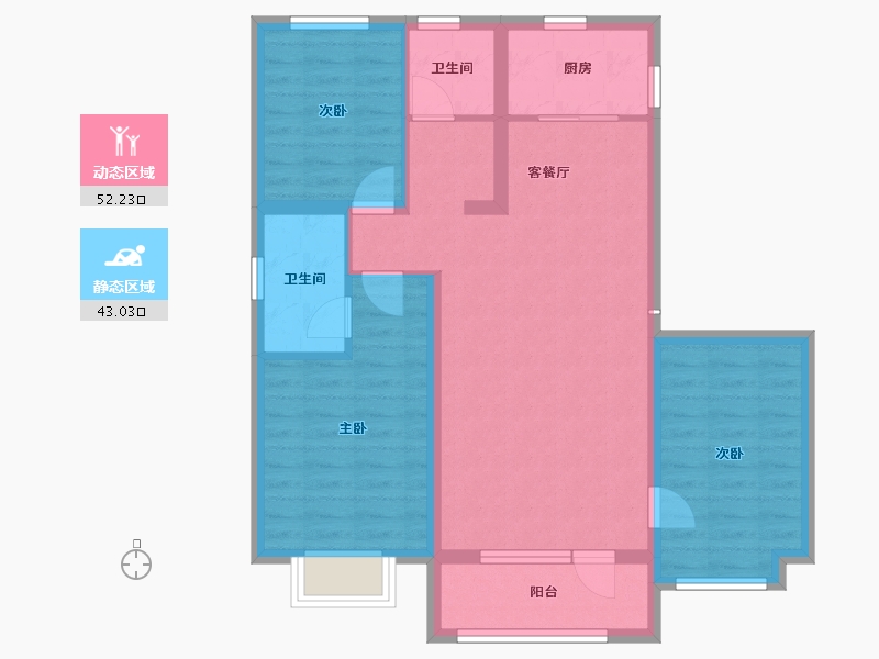 辽宁省-葫芦岛市-龙富九鲤-84.96-户型库-动静分区