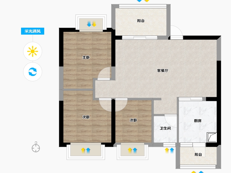 四川省-眉山市-恒大金碧天下-71.55-户型库-采光通风