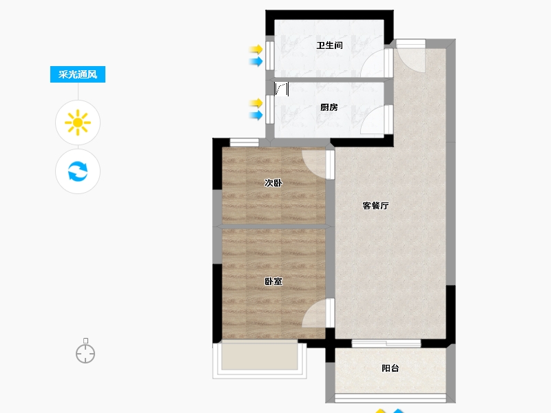 山东省-淄博市-文昌湖中海璞樾-49.30-户型库-采光通风