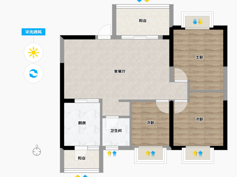 四川省-眉山市-恒大金碧天下-71.74-户型库-采光通风