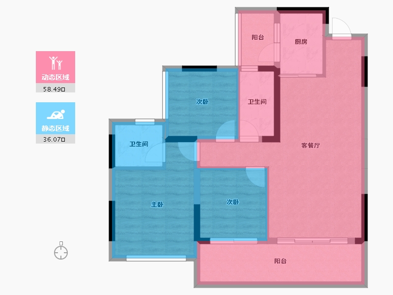 四川省-内江市-隆城观邸二期尚璟-84.64-户型库-动静分区