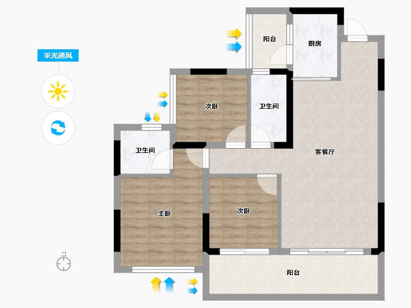 四川省-内江市-隆城观邸二期尚璟-84.64-户型库-采光通风