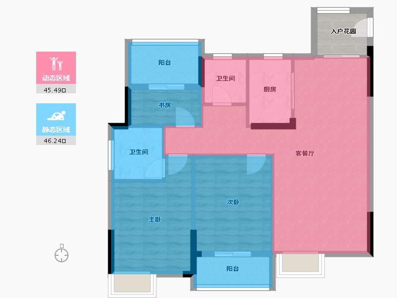 福建省-龙岩市-璞玉滨江-86.40-户型库-动静分区