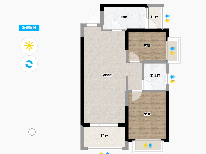 四川省-眉山市-恒大金碧天下-58.49-户型库-采光通风