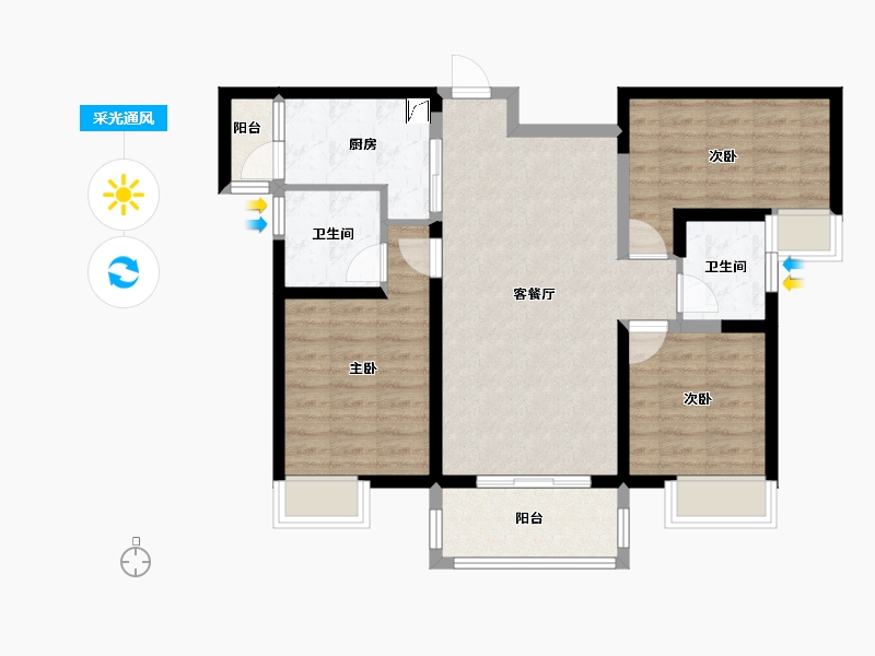 陕西省-咸阳市-伍峰骊园-79.71-户型库-采光通风