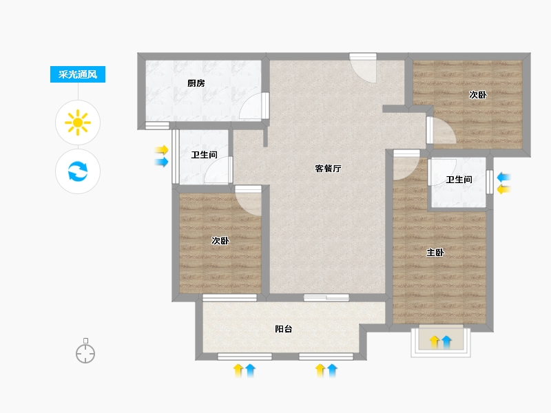 河南省-驻马店市-康桥水郡-92.65-户型库-采光通风