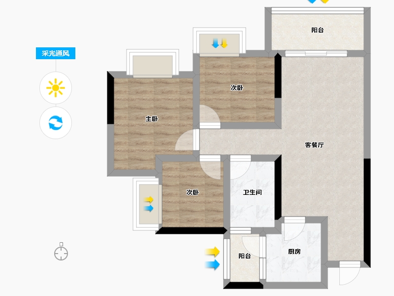 四川省-南充市-恒大华府-62.80-户型库-采光通风