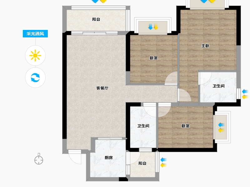 四川省-成都市-恒大御龙天峰-82.63-户型库-采光通风