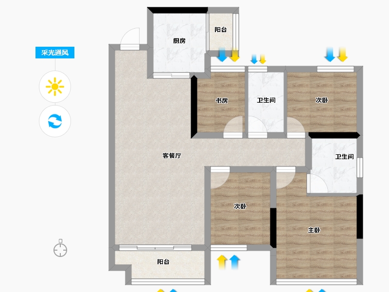 四川省-南充市-敏捷星汇源著-81.80-户型库-采光通风