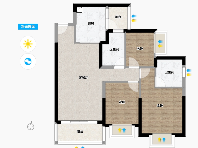 四川省-眉山市-恒大金碧天下-75.05-户型库-采光通风