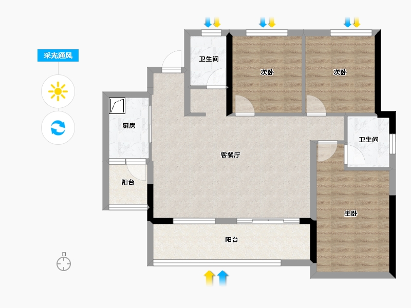 四川省-广元市-和成云著-85.73-户型库-采光通风