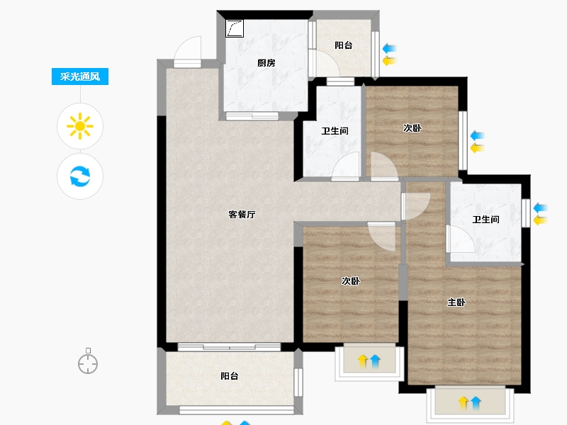 四川省-眉山市-恒大金碧天下-84.15-户型库-采光通风