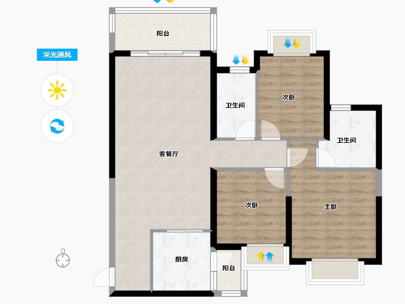 四川省-眉山市-恒大金碧天下-92.80-户型库-采光通风