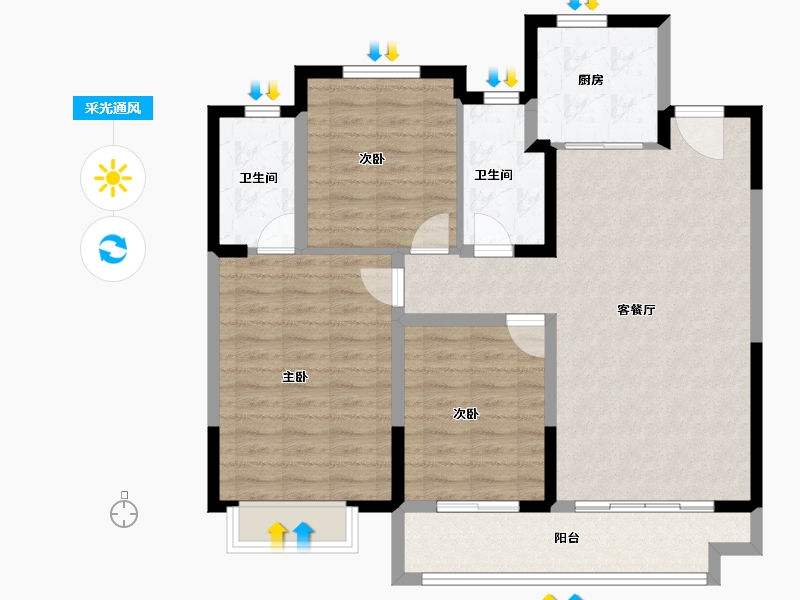 山东省-淄博市-中梁星海云著-99.17-户型库-采光通风