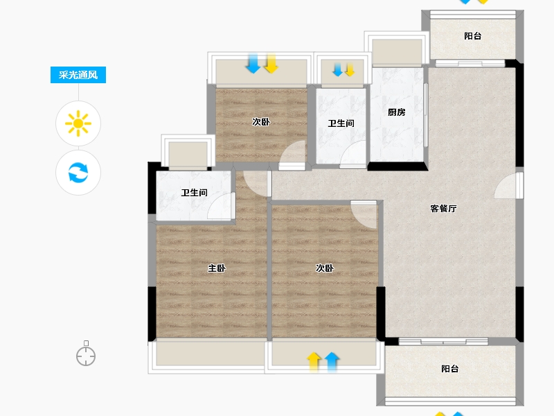 广东省-江门市-东方御璟苑-85.86-户型库-采光通风