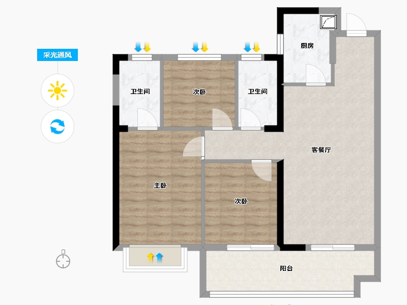 福建省-三明市-明城康养城-84.30-户型库-采光通风