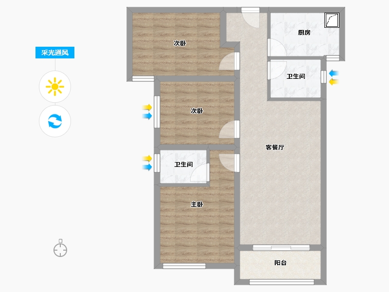 甘肃省-庆阳市-轩和佳苑-79.28-户型库-采光通风