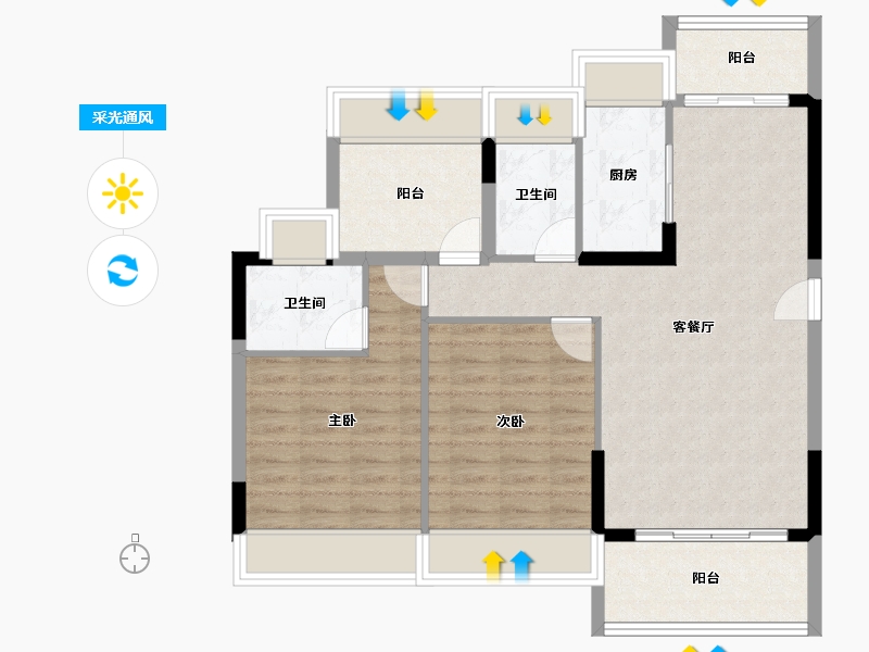 广东省-江门市-东方御璟苑-85.64-户型库-采光通风