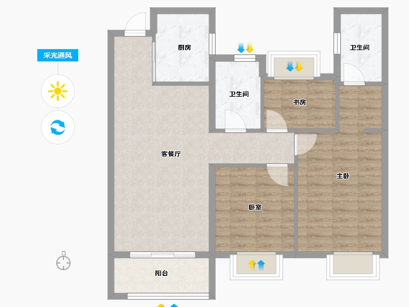 福建省-三明市-瑞泉景苑-81.59-户型库-采光通风