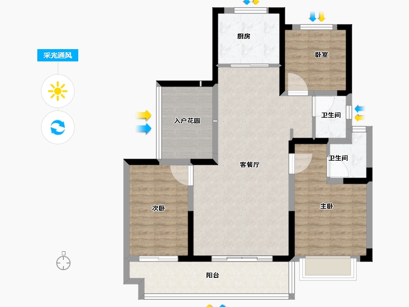 山东省-淄博市-墨香居-91.20-户型库-采光通风