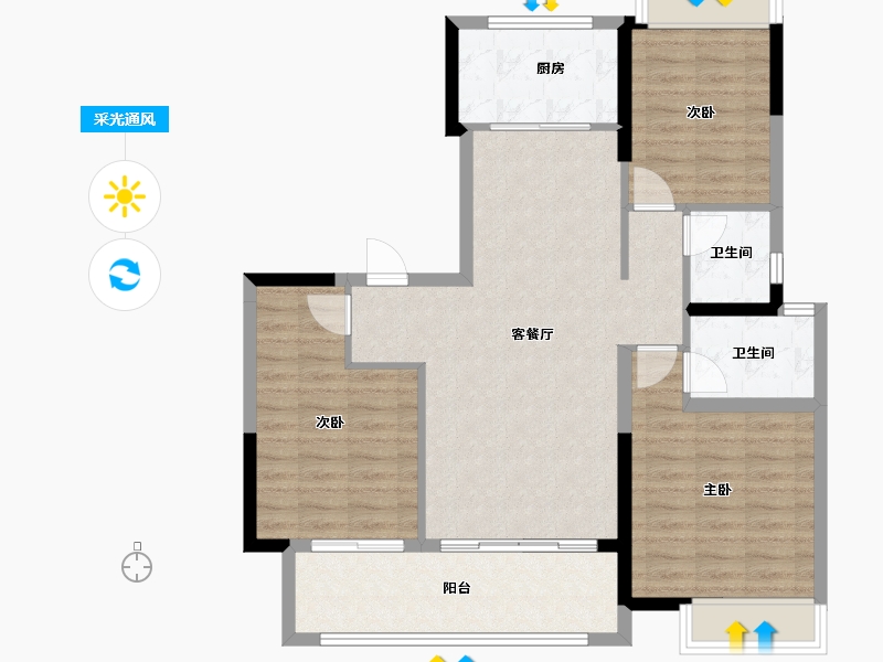 江西省-宜春市-创维瑜园-91.98-户型库-采光通风