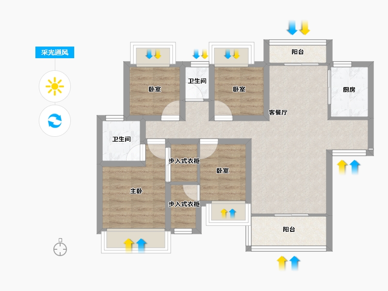 湖南省-娄底市-宁邦中心-69.78-户型库-采光通风