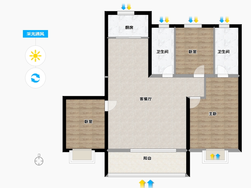 山东省-聊城市-澜庭嘉苑-105.61-户型库-采光通风