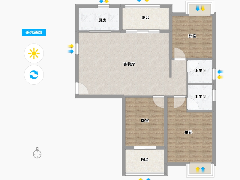 福建省-三明市-瑞泉景苑-87.20-户型库-采光通风