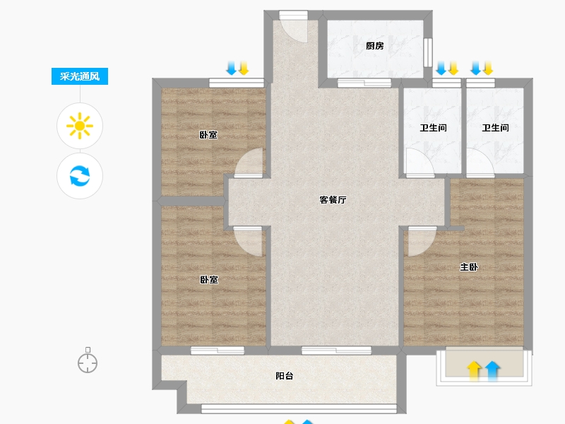 福建省-三明市-瑞泉景苑-82.41-户型库-采光通风