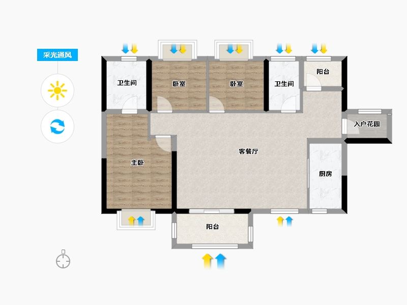 湖南省-郴州市-泊富君庭-95.52-户型库-采光通风