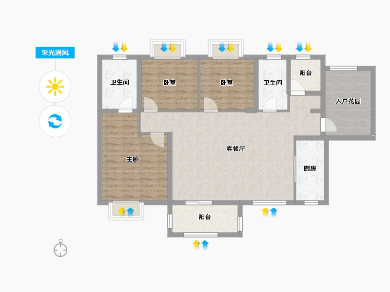 湖南省-郴州市-泊富君庭-106.63-户型库-采光通风