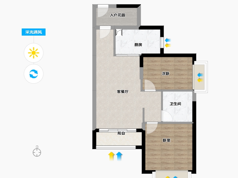 广东省-江门市-时代春树里(鹤山)2期-60.54-户型库-采光通风