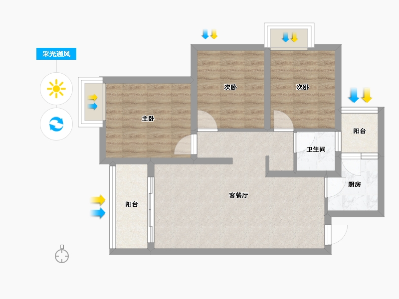 四川省-成都市-朗诗未来街区-66.58-户型库-采光通风