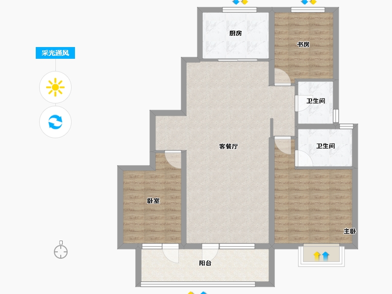 山东省-聊城市-澜庭嘉苑-98.40-户型库-采光通风