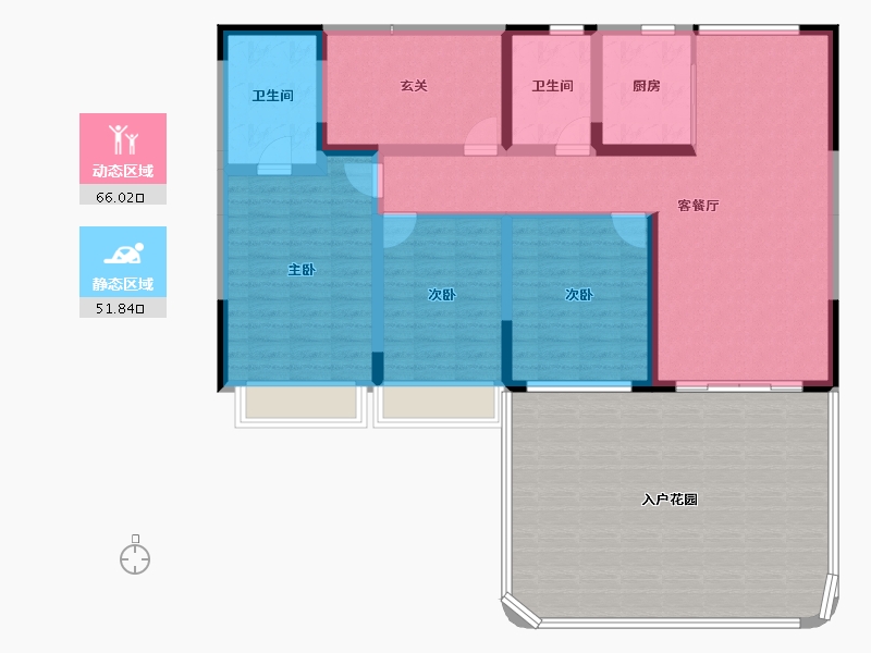 江西省-宜春市-天屿花城云境春墅-144.53-户型库-动静分区