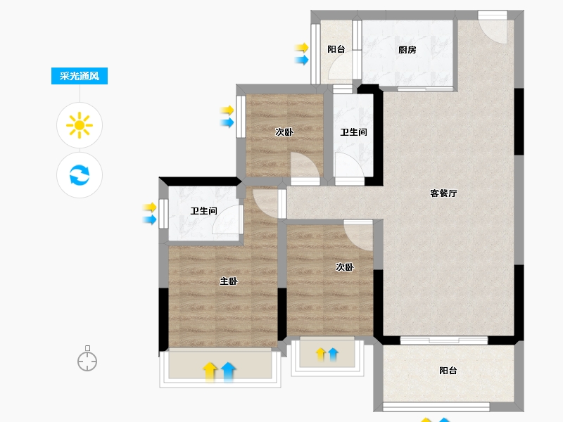 广东省-江门市-丽日·宏都华庭-69.30-户型库-采光通风