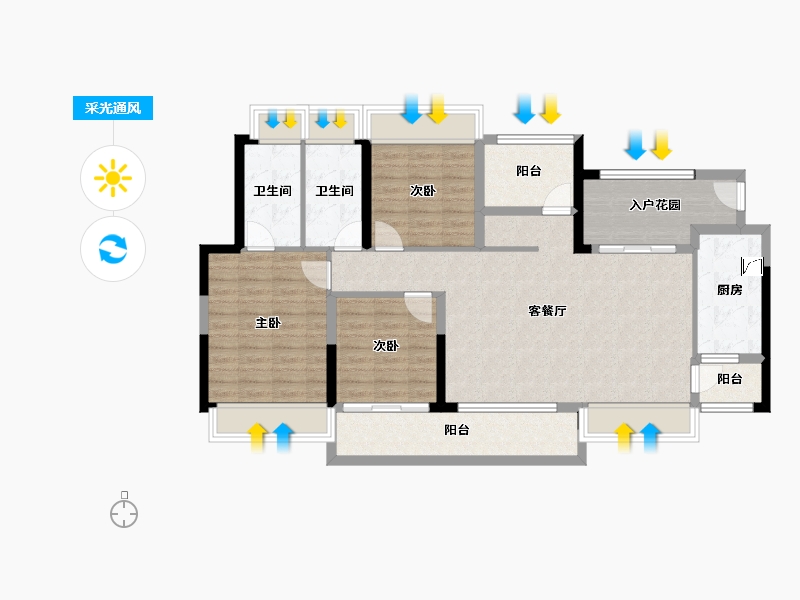 广东省-江门市-方圆鹤山云山诗意-108.12-户型库-采光通风