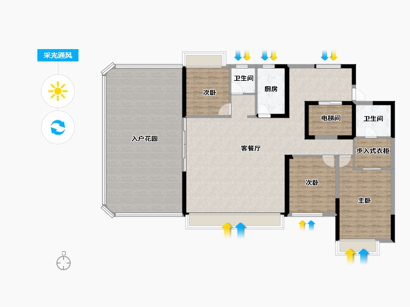 江西省-宜春市-天屿花城云境春墅-166.82-户型库-采光通风