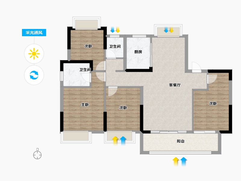 江西省-宜春市-创维瑜园-102.37-户型库-采光通风