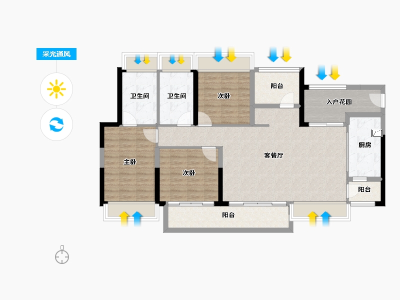 广东省-江门市-方圆鹤山云山诗意-110.98-户型库-采光通风