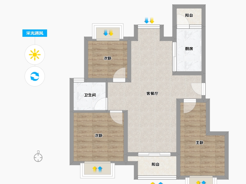 重庆-重庆市-弘阳昕悦棠-68.00-户型库-采光通风