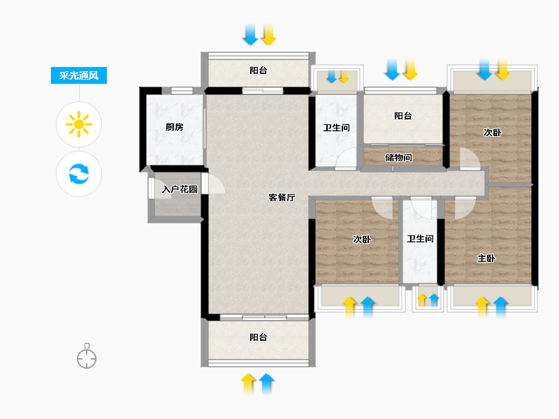 广东省-江门市-嘉华新都汇-103.99-户型库-采光通风