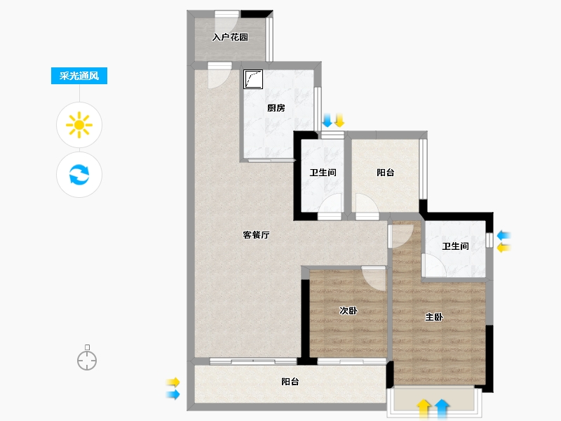 广东省-江门市-方圆鹤山云山诗意-84.58-户型库-采光通风