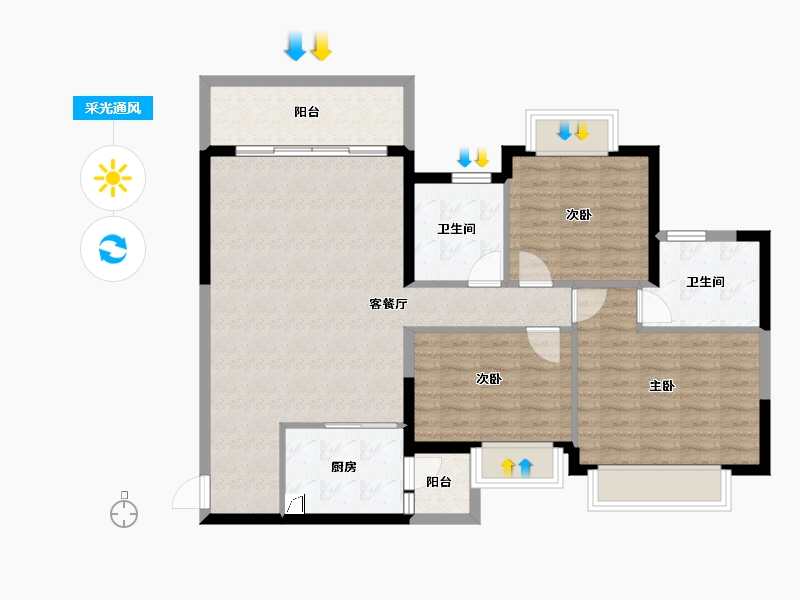 贵州省-遵义市-遵义恒大城-98.28-户型库-采光通风