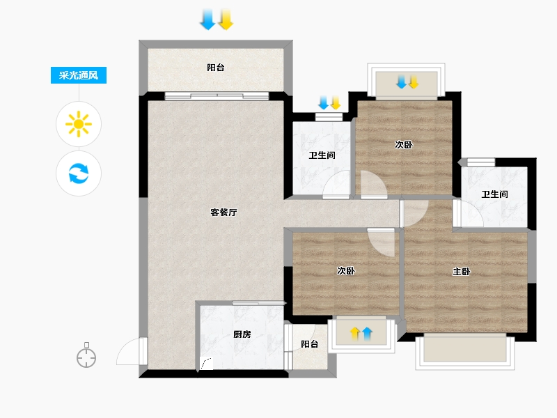 贵州省-遵义市-遵义恒大城-76.17-户型库-采光通风