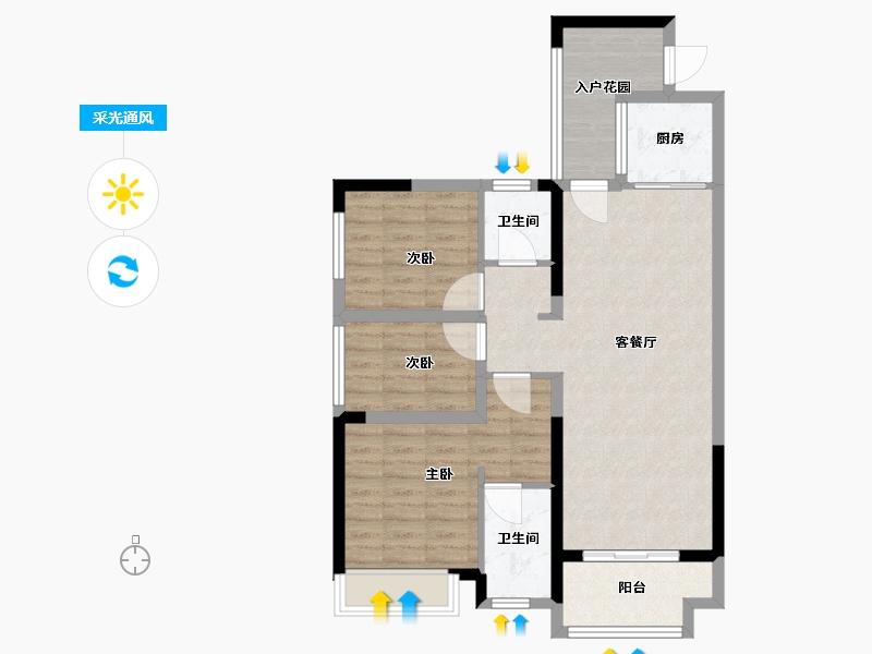 广东省-江门市-江悦城公园里-84.00-户型库-采光通风