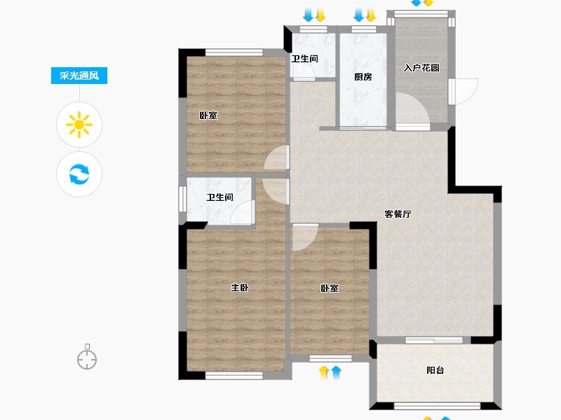 湖北省-宜昌市-盛泰玫瑰园-101.52-户型库-采光通风