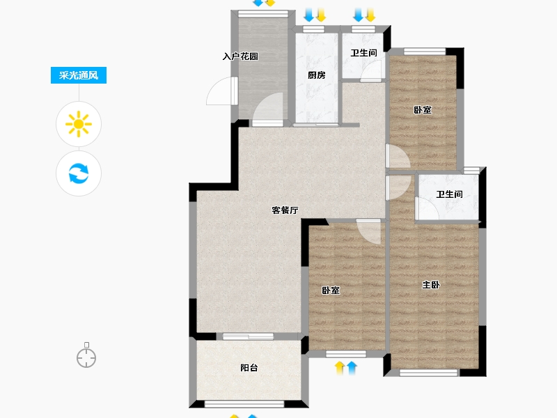 湖北省-宜昌市-盛泰玫瑰园-98.84-户型库-采光通风