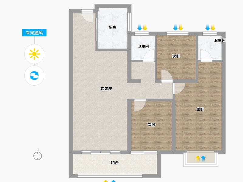 河南省-濮阳市-开州·文苑-92.76-户型库-采光通风