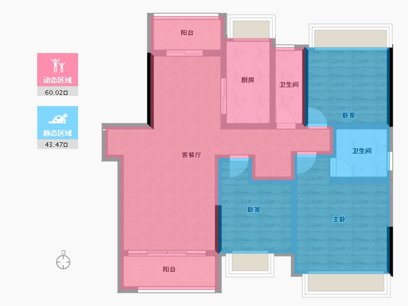 湖南省-常德市-丰彩·长安九里-90.99-户型库-动静分区